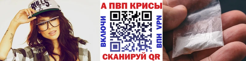 ГАШИШ Наро-Фоминск