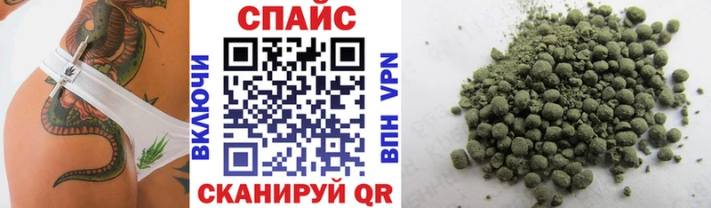БУТИРАТ BDO  где можно купить наркотик  Наро-Фоминск 