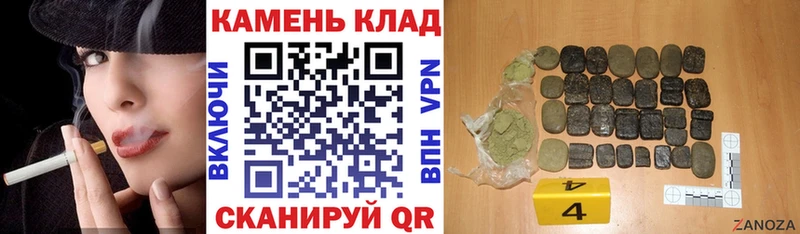 гидра ссылки  купить   Наро-Фоминск  ГАШИШ VHQ 