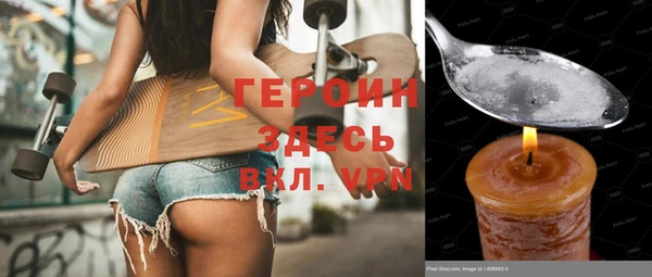 гашик Богданович