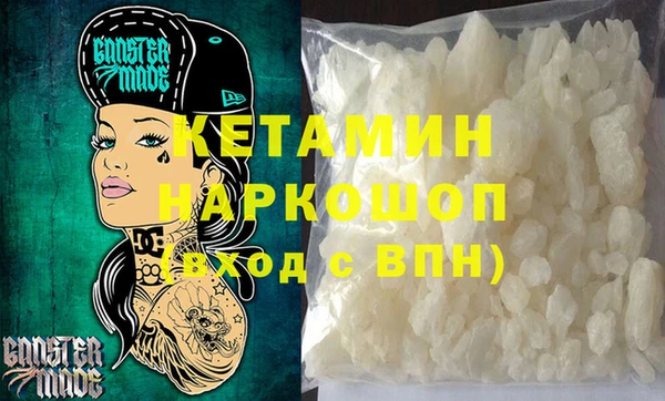меф Сафоново