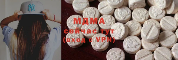 a pvp Богородск