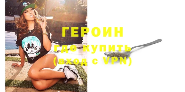 ешки Богородицк