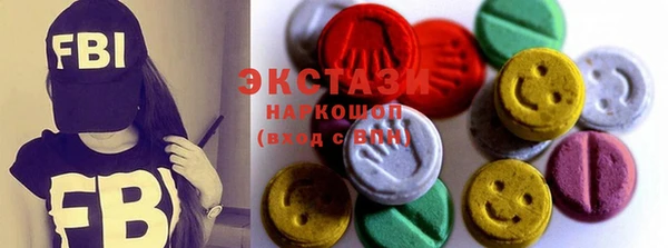 a pvp Богородск