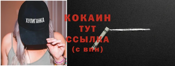 a pvp Богородск