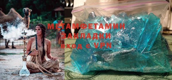 ешки Богородицк