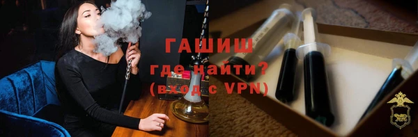 a pvp Богородск