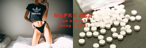 ешки Богородицк