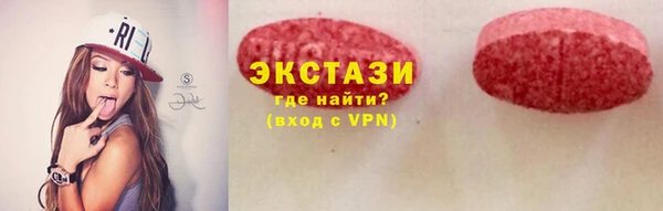 гашик Богданович