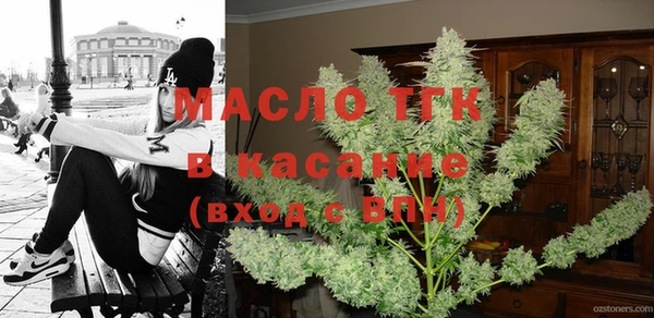 ешки Богородицк