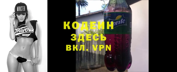 ешки Богородицк