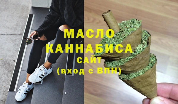 a pvp Богородск