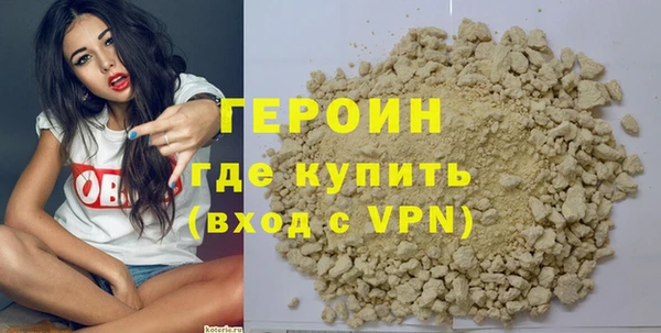 ешки Богородицк