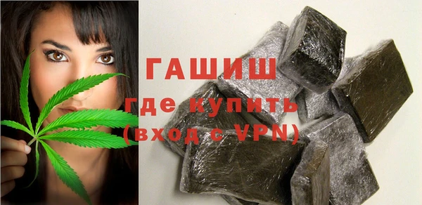 ешки Богородицк