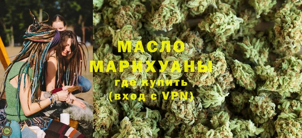 ешки Богородицк