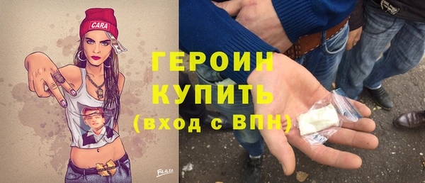 ешки Богородицк