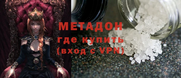 ешки Богородицк