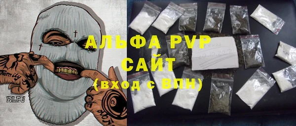 ешки Богородицк