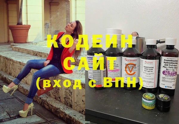 a pvp Богородск