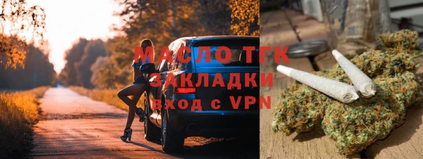 ешки Богородицк