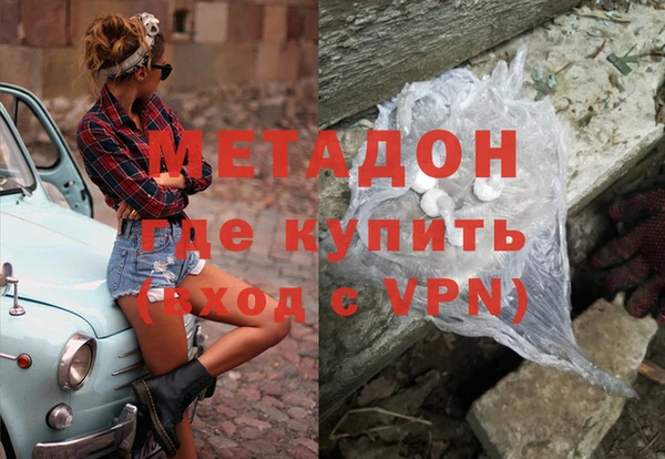 a pvp Богородск