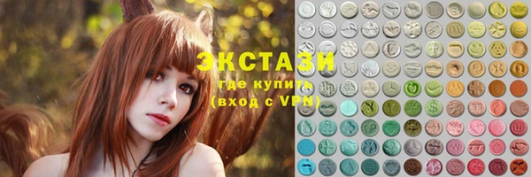 ешки Богородицк