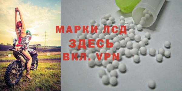 ешки Богородицк