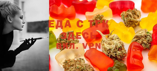 ешки Богородицк