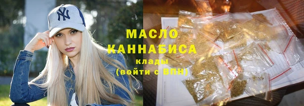 a pvp Богородск
