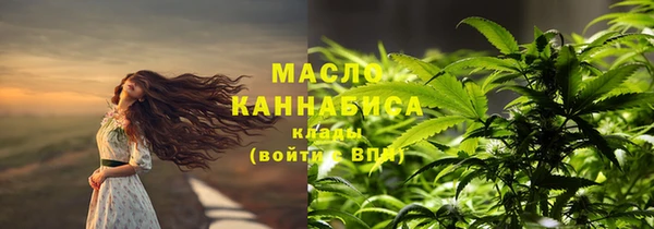 a pvp Богородск