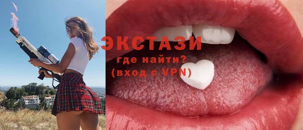 гашик Богданович