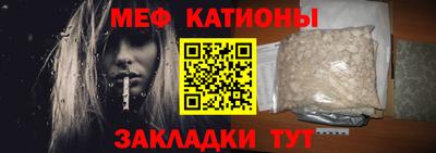гашик Жуковский