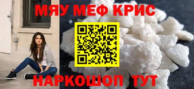 гашик Жуковский