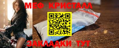 синтетический гашиш Заволжье