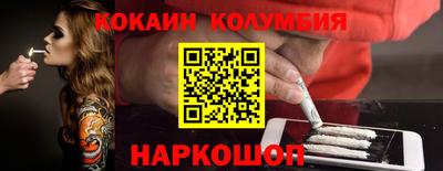гашик Жуковский