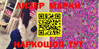 spice Заводоуковск