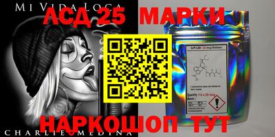 spice Заводоуковск