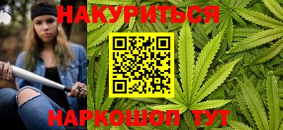 spice Заводоуковск