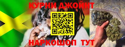 гашик Жуковский