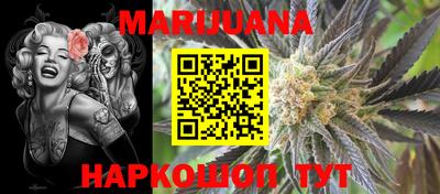 spice Заводоуковск