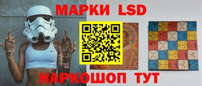 spice Заводоуковск