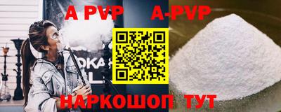 гашик Жуковский