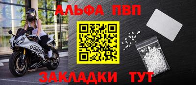 гашик Жуковский