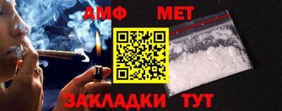 spice Заводоуковск