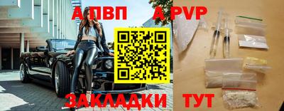 гашик Жуковский