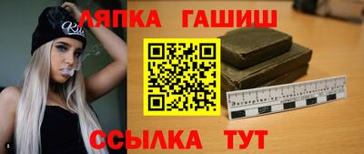 spice Заводоуковск