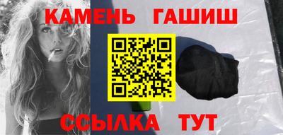 spice Заводоуковск