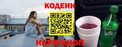 гашик Жуковский