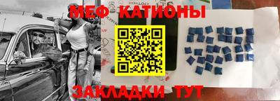 синтетический гашиш Заволжье