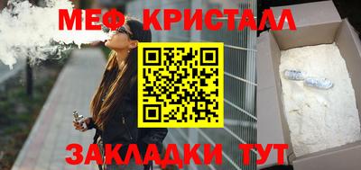 spice Заводоуковск